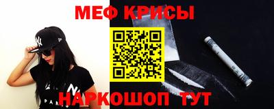соль ск Белореченск