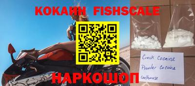 таблы Белорецк