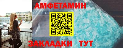 бошки Боровичи