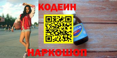 соль курить ск Брянск