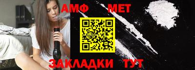СК Бердск