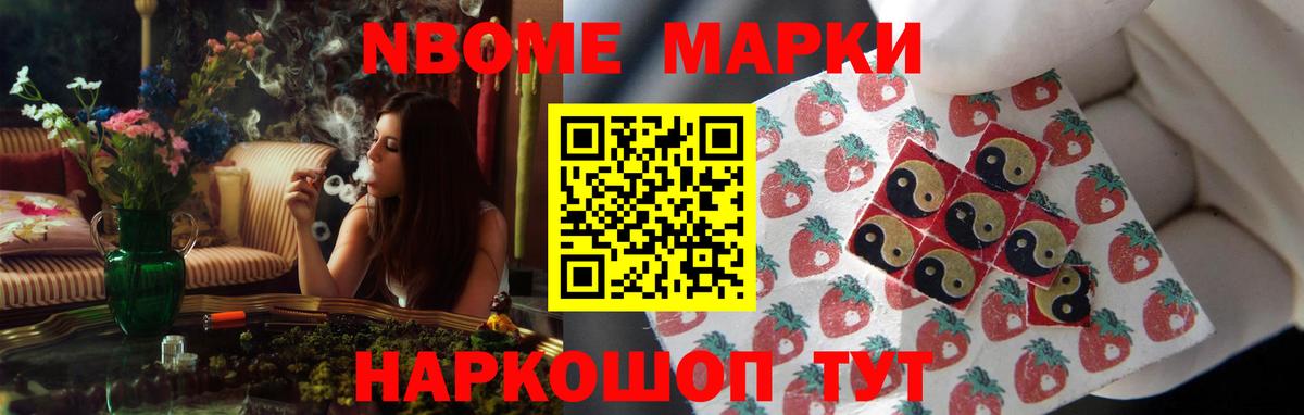 Лсд 25 экстази ecstasy  Вход с VPN  Лсд 25 экстази ecstasy  Борисоглебск 